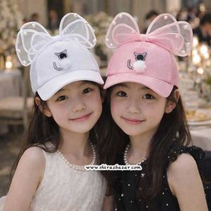 کلاه نقابدار پاپیون